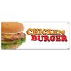 Chicken Burger 48" Banner Concession Stand Food Truck Single Sided view 1
