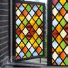 XXRBB Frosted Stained Glass Window Film,Bathroom Sticker Opaque Privacy Self-Adhesive Glass Film,for Livingroom Kitchen Rental Apartment,80x700cm(31x276inch) view 1