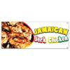 SignMission Jamaican Jerk Chicken 48" Banner Concession Stand Food Truck Single Sided view 1