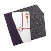 Daiko Sangyo Fukusa for Congratulations and Condolences - Approx. 4.7 x 7.9 inches (1 view 4