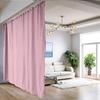 ChadMade Ceiling Track Room Divider Screen Partitions Curtain Kit, Medium B, Fit for 4ft 6in to 6ft Wide x 9ft Tall Space, Pink Blackout Curtain Room Divider Screen Partitions 7ft Wide by 8.5ft Tall view 1