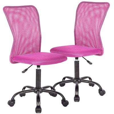 Ergonomic Office Chair Cheap Desk Chair Mesh Executive Computer Chair Lumbar Support for Women, Men Pink 2 Pack