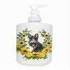 Caroline's Treasures CK2963SOAP Scottish Terrier in Sunflowers Ceramic Soap Dispenser Hand Soap Dispenser Pump Bottles for Bathroom Kitchen, Empty Refillable Liquid Soap Container view 1