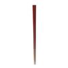 Rikizo R-918876 Cocochi, Red, Length 9.1 inches (23 cm), Made in Japan, Easy to Grip view 1