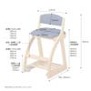 Koizumi Fanitec FDC-059WTDB Study Chair, WT/Medium Brown, Size: W 16.3 x D 19.5 - 21.5 x H 29.5 inches (413 x 495 - 545 x 750 mm), SH440, 470, 500, 530 mm (Outer Dimensions), 4 Step Chair, Medium Brown view 3