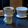 Aerolatte Ceramic Coffee Filter 029 view 3