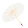 Traditional Chinese Paper Umbrella, White Wedding Parasol, Handmade Oiled Paper view 1