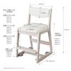 Koizumi Fanitec SDC-728WWWH Study Chair, WW/White, Size: W 16.7 x D 18.0 - 19.3 x H 30.3 inches (425 x 456 - 490 x 774 mm), SH435, 465, 495, 525 mm (Outer Dimensions), Lutra Chair, White Wash Color view 3