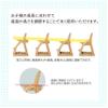 Koizumi Fanitec SDC-728WWWH Study Chair, WW/White, Size: W 16.7 x D 18.0 - 19.3 x H 30.3 inches (425 x 456 - 490 x 774 mm), SH435, 465, 495, 525 mm (Outer Dimensions), Lutra Chair, White Wash Color view 4