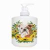 Caroline's Treasures CK2941SOAP English Bulldog in Sunflowers Ceramic Soap Dispenser Hand Soap Dispenser Pump Bottles for Bathroom Kitchen, Empty Refillable Liquid Soap Container view 1