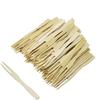 BetterJonny 300 Pack Bamboo Disposable Cutlery - Two Prong Skewers, Blunt End Toothpicks, Mini Cocktail Tasting Forks, Fruit Food Picks for Party, Banquet, Buffet, Catering, Daily Life view 1