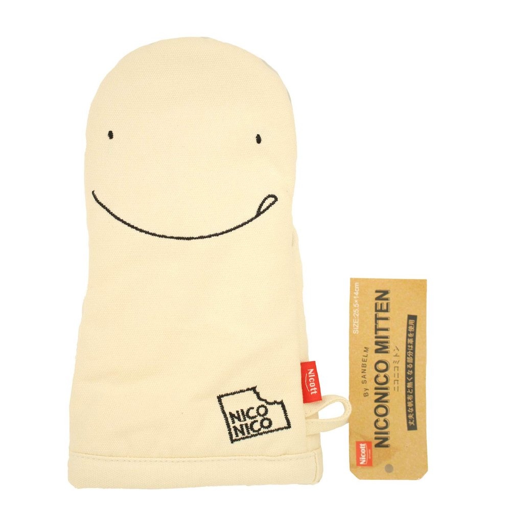 Sanbelm K68100 Mittens, Ivory, Width 5.5 x Thickness 0.8 x Length 10.0 inches (14 x 2 x 25.5 cm)