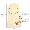 Sanbelm K68100 Mittens, Ivory, Width 5.5 x Thickness 0.8 x Length 10.0 inches (14 x 2 x 25.5 cm) view 3