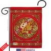 Chinese New Year Luck Arrive Garden Flag Set Wall Holder Lunar Good Prosperous Seasonal Arrival Blessing Small Decorative Gift Yard House Banner Double-Sided Made In USA 13 X 18.5 view 2