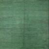 Contemporary 1231 Area Rug - 5'0" by 7'0" view 1