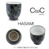 Ctoc Japan 793441 Teacup, Black, Diameter 2.8 x 3.1 inches (7.2 x 7.9 cm), Cup, Teacup, Hasami Yaki, Powdered Black Roll Cherry Blossom view 3