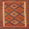 Contemporary 1659 Area Rug - 5'0" by 7'0" view 1