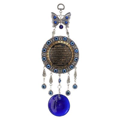 Blue Evil Eye, Turkish Blue Beads Amulet Delicate Blue Glass Ornament Home Protection Wall Hanging Decor for Lucky