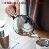 Aoyoshi 064869 Matte Silver Teapot 16.9 fl oz (500 ml) Made in Japan view 3