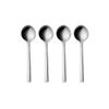 Georg Jensen New York Dessert Spoon Giftbox, 4-Piece view 1