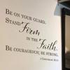 Corinthians Bible Verse Wall Decal - Scripture Removable Wall Decor for Bedroom Bible Verses Decals Quotes Stickers Stand Firm in Faith 1 Cor 16:13, q05 view 1