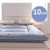 Japanese Floor Futon Mattress, Thick Soft Tatami Sleeping Pad Quilted Fitted Foldable Four Season Mattress Pad Roll Up Mat-c Twin view 4