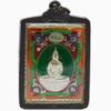 Thai Buddha Amulet Phra Phuttha Sothorn Wat Sothon Wararam Worawihan Pendent view 1