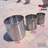 12L/20L/50L Big eye leaky bucket 20L/50L Small eye leaky bucket For family Juice Pressing Filter Peel residue Equipment (12L Big hole) view 4