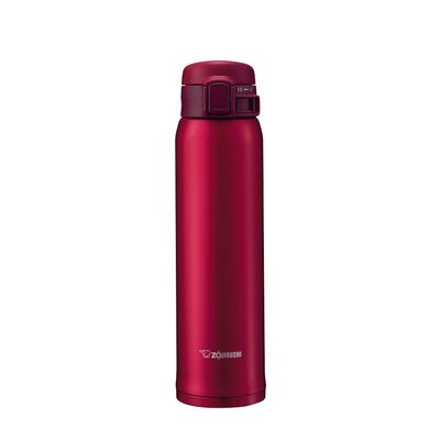 Zojirushi Stainless Mug, 1 Count (Pack of 1), Garnet Red, 20-Ounce