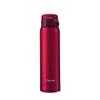 Zojirushi Stainless Mug, 1 Count (Pack of 1), Garnet Red, 20-Ounce view 1