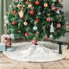 Atiming White Plush Christmas Tree Skirt - 90cm Snow Fur Mat with Silver Sequin Snowflake Xmas Tree Skirt Base Cover for Christmas & New Year Decorations (White, 35inches) view 4