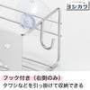 Compact Detergent Sponge Rack, Cherry Blossom 1306116 view 3