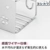 Compact Detergent Sponge Rack, Cherry Blossom 1306116 view 4
