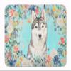 Caroline's Treasures CK3408RUG Siberian Husky Machine Washable Memory Foam Mat, Bathroom Rug, Non-Slip Bath Mat, Durable Thick Washable Rugs for Kitchen, Bathroom Quick Dry, Decorative Artwork, view 1