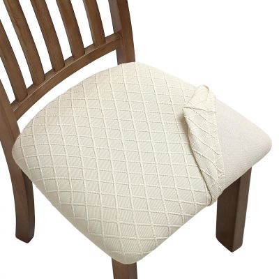 Fuloon Stretch Jacquard Chair Seat Covers Set of 4, Removable Washable Dining Chair Covers Anti-Dust Dining Room Chair Covers Seat Cushion Slipcovers (4, Beige)