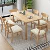 Fuloon Stretch Jacquard Chair Seat Covers Set of 4, Removable Washable Dining Chair Covers Anti-Dust Dining Room Chair Covers Seat Cushion Slipcovers (4, Beige) view 2