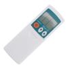 Calvas Universal LCD Air Conditioner Remote Control with 10M Transmission Distance for Mitsubishi KP3AS / KP3BS / KP2ES / KP2 view 2