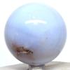 HQRP 2.3" Blue Chalcedony Sphere Natural Sparkling Crystal Ball Polished Quartz Mineral Stone - Turkey + Stand view 2