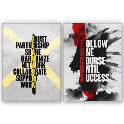 2 Piece Team Work Motivational Wall Art Office Decor Canvas Print Motivation Inspirational Focus Quote Success Teamwork Bundle (2x - 48" x 36")
