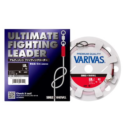 VARIVAS 170LB-#5 Ultimate Finding Leader, 19.7 ft (6 m)