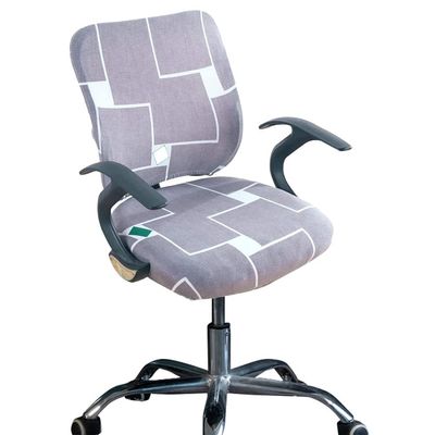 Melaluxe Computer Office Chair Cover - Protective & Stretchable Universal Chair Covers Stretch Rotating Chair Slipcover