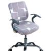 Melaluxe Computer Office Chair Cover - Protective & Stretchable Universal Chair Covers Stretch Rotating Chair Slipcover view 1