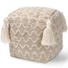 Baxton Studio Ottomans, One Size, Natural/Ivory view 1