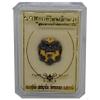 Thailand Amulet Magic Ohm Phra Rahoo Yok Cheewid Pligduang Goodluck for Life for Lp Seang Sudtiyaano view 1