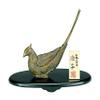 Takenaka Copper Figurine, Medium Color, 5.9 x 2.4 x 8.7 inches (15 x 6 x 22 cm), Incense Burner 168-51 view 1