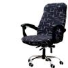 Deisy Dee Computer Office Chair Covers for Stretch Universal Rotating Chair Desk Chairs ONLY Chair Covers (E, Medium) view 1