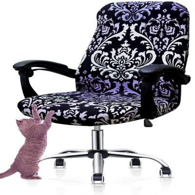 Deisy Dee Computer Office Chair Covers for Stretch Universal Rotating Chair Desk Chairs ONLY Chair Covers (C, Medium)