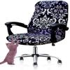 Deisy Dee Computer Office Chair Covers for Stretch Universal Rotating Chair Desk Chairs ONLY Chair Covers (C, Medium) view 1