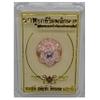 Thailand Amulet Magic Ohm Phra Rahoo Yok Cheewid Pligduang Goodluck for Life for Lp Seang Sudtiyaano view 1