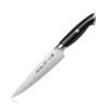 Cangshan Thomas Keller Signature Collection Swedish Powder Steel Forged, 7-Inch Utility Knife, Black view 1
